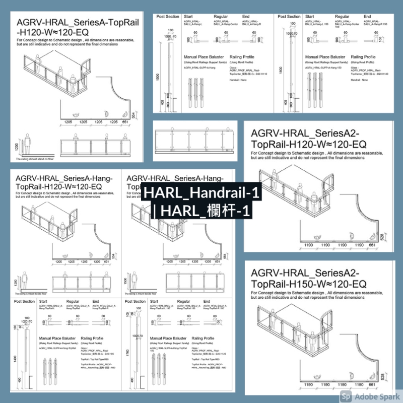 HARL-Handrail | HARL-Series A to A2/ HARL-欄杆系列A至A2